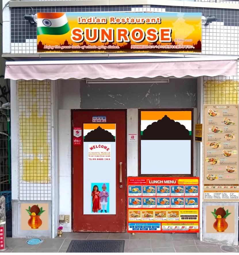 SUNROSE restaurant interior