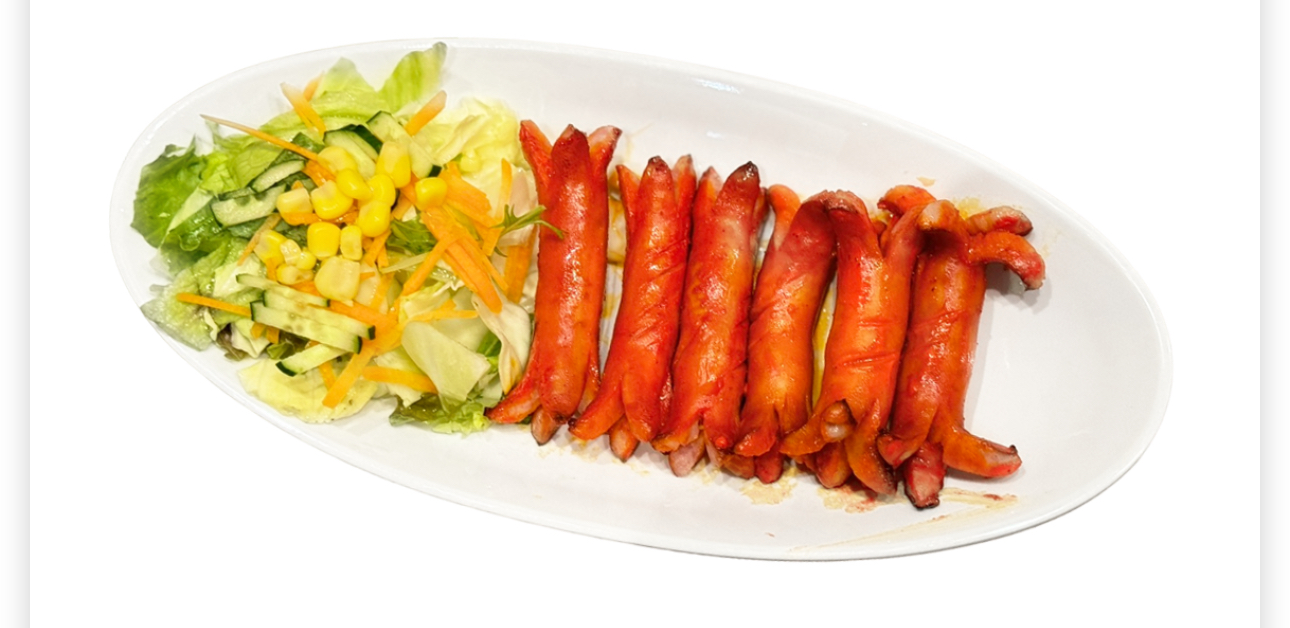 Tandoori Sausage